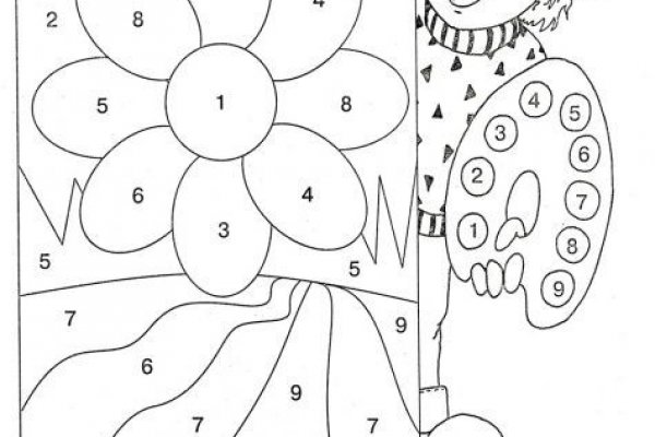 Кракен точка ат